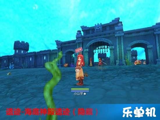无锡市第四届“民心工程奖”颁奖仪式举行