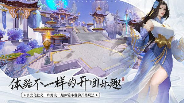 重庆仁品为13岁患儿完成BAHA Attract骨导助听植入＆耳廓再造手术