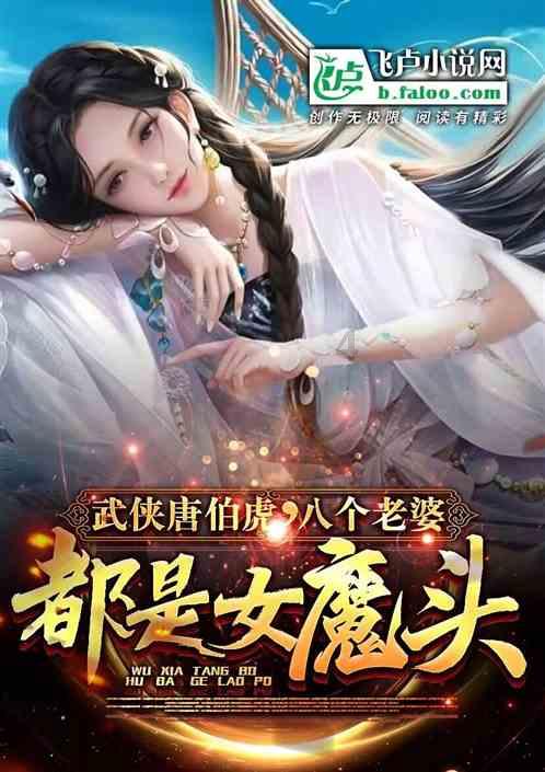 脑洞小老弟无实名认证