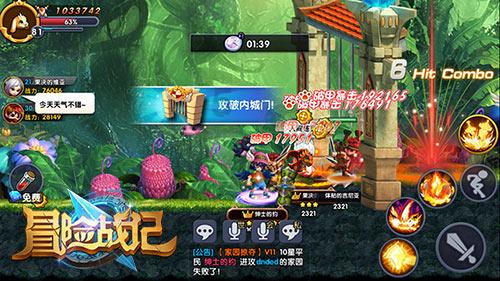 试验检测公司:“创新+改革”双轮驱动 助推高质量发展