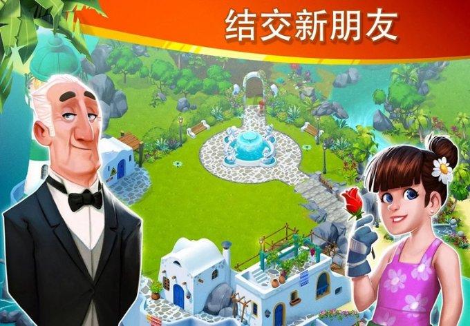 跨塘社区:消防演练进社区 安全意识入人心