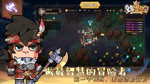 啥?100年前、1000年前,中国也有“春运”?