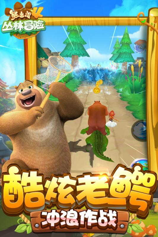 夏末未至