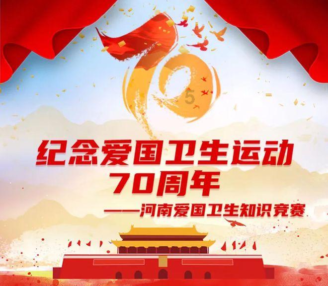动物帮帮忙保卫家园