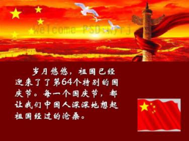 五彩鹦鹉救援