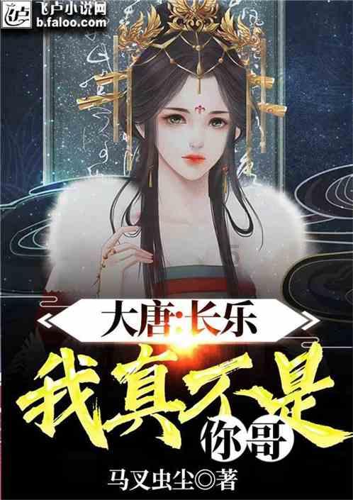 逗比英雄