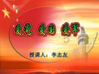 青海通报6起违反中央八项规定精神典型问题