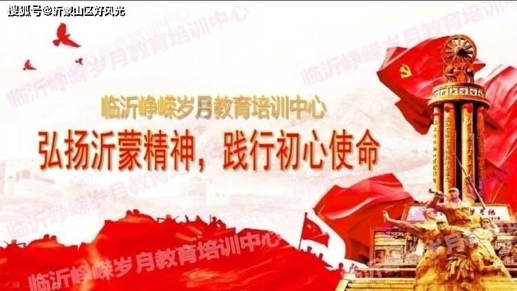 暗黑精灵的装扮