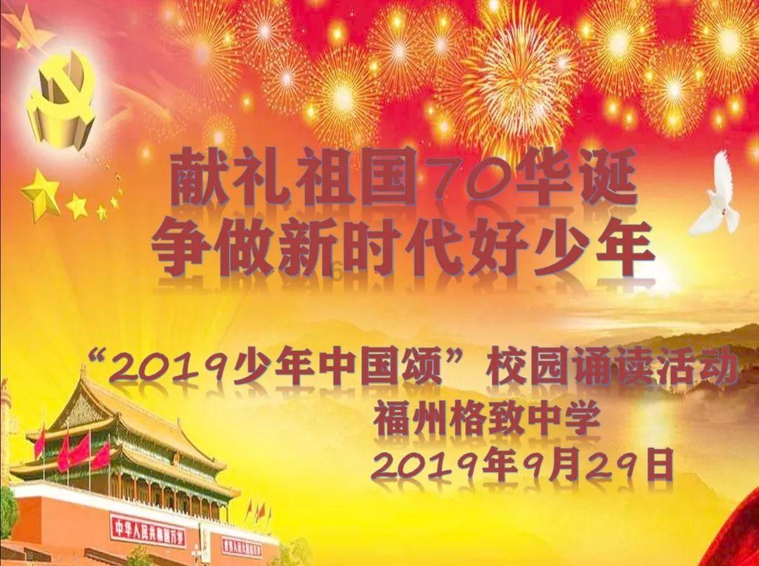 酉阳全力抗击冰雪 守护平安