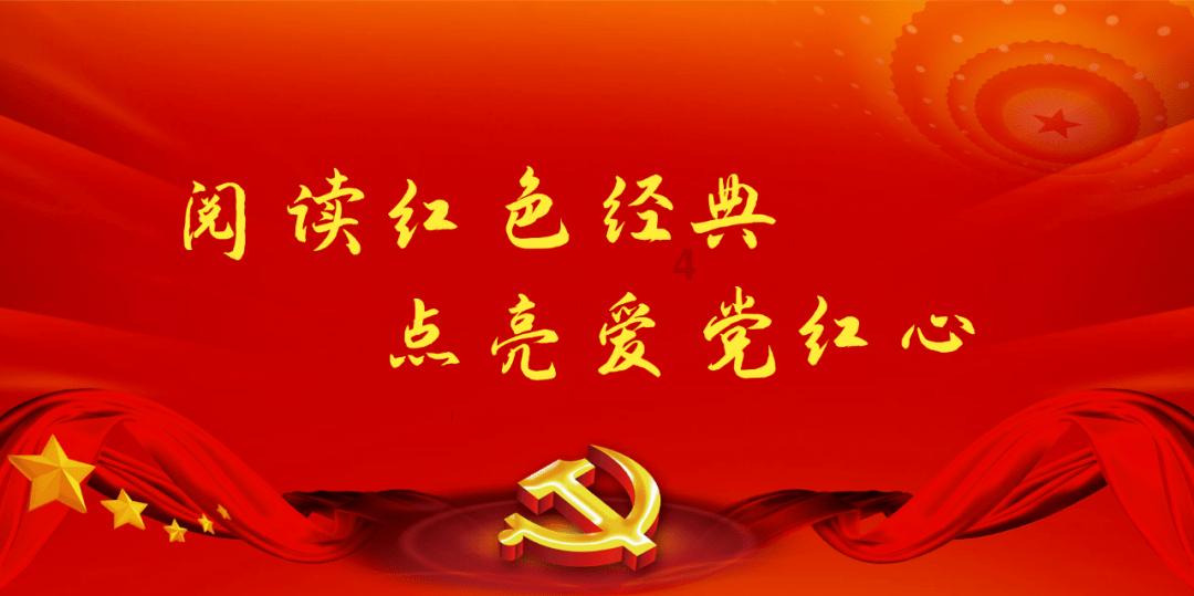 苏州工业园区淞渔社区举办首届银龄运动会