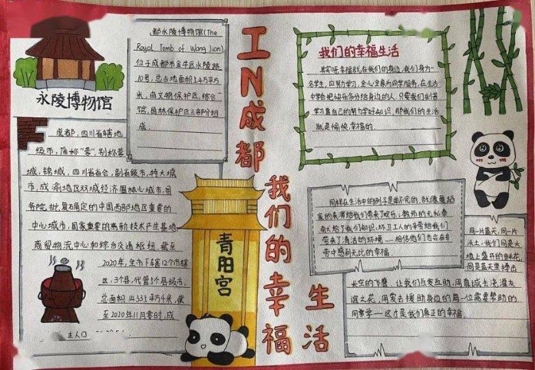 2023年海南规模以上工业增加值同比增长18.5% 增速全国第一
