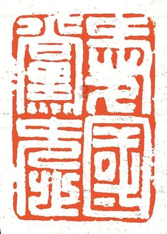 省委教育工委、省教育厅党组与省纪委监委驻省教育厅纪检监察组召开会商会