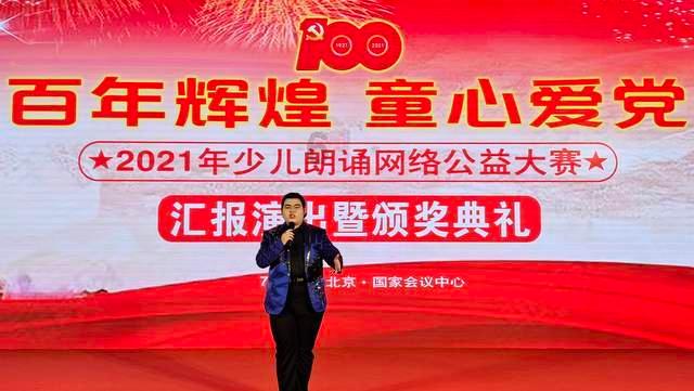 如何愉快而健康地度过夏天呢？游戏画面