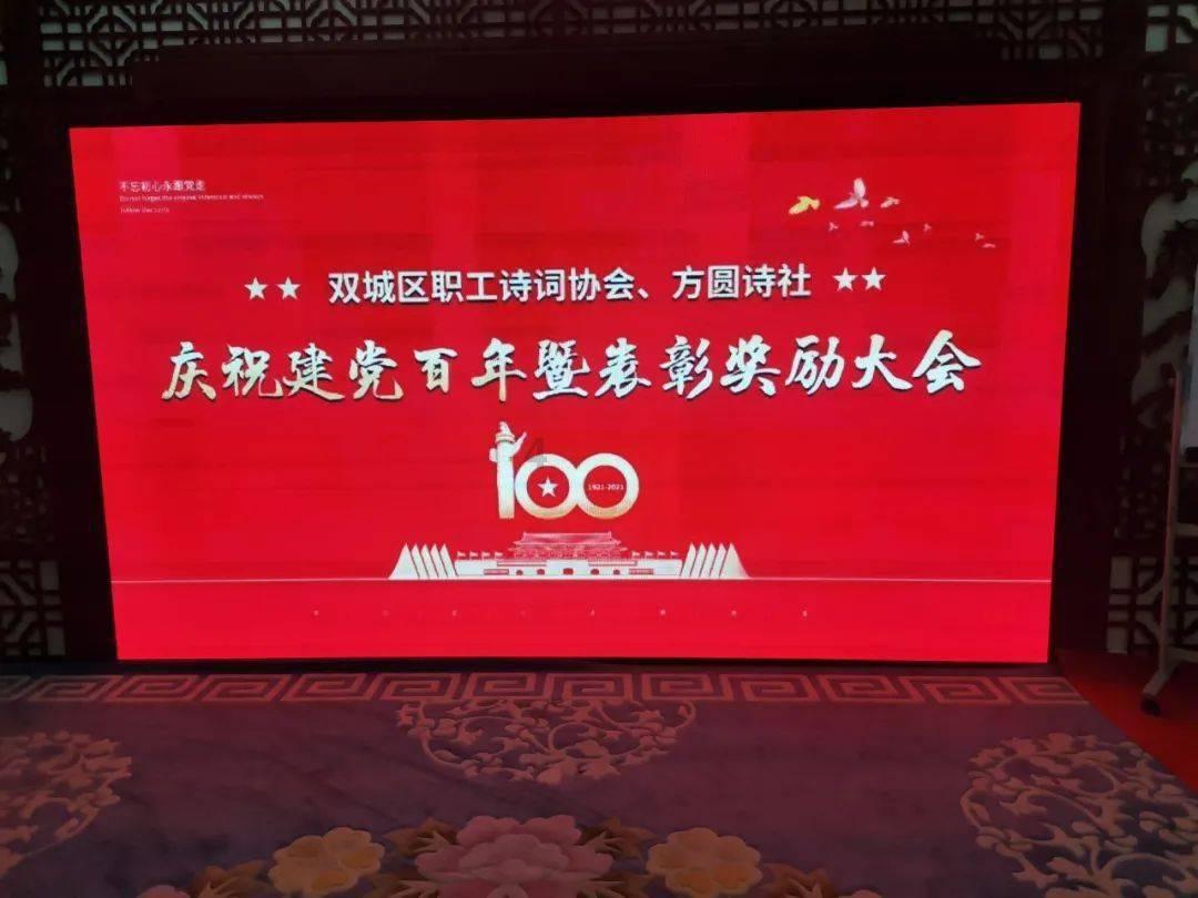 传智教育(003032.SZ):拟向大同好学增资2.6亿元