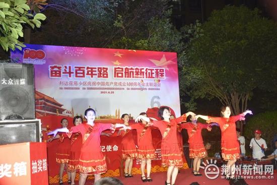 那真是蛮好玩的英语？游戏画面