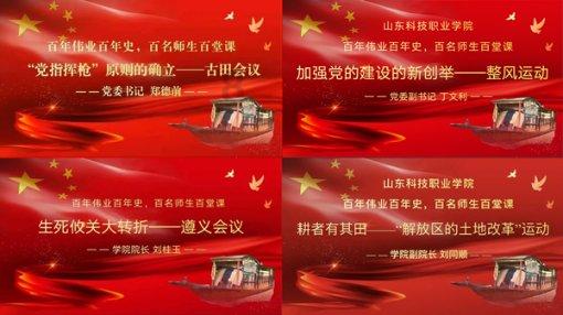 2023年度义乌购十大经营户颁奖大会圆满举行