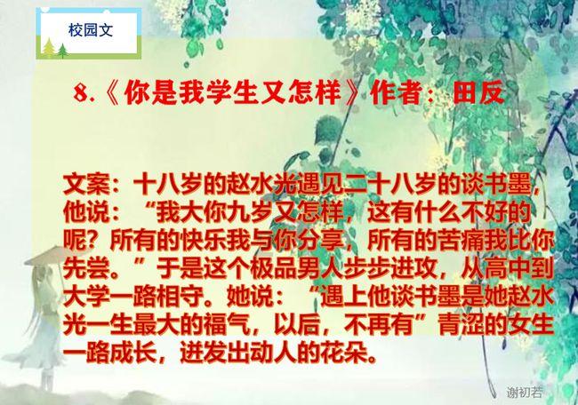 老人乘扶梯摔倒小伙速按急停键